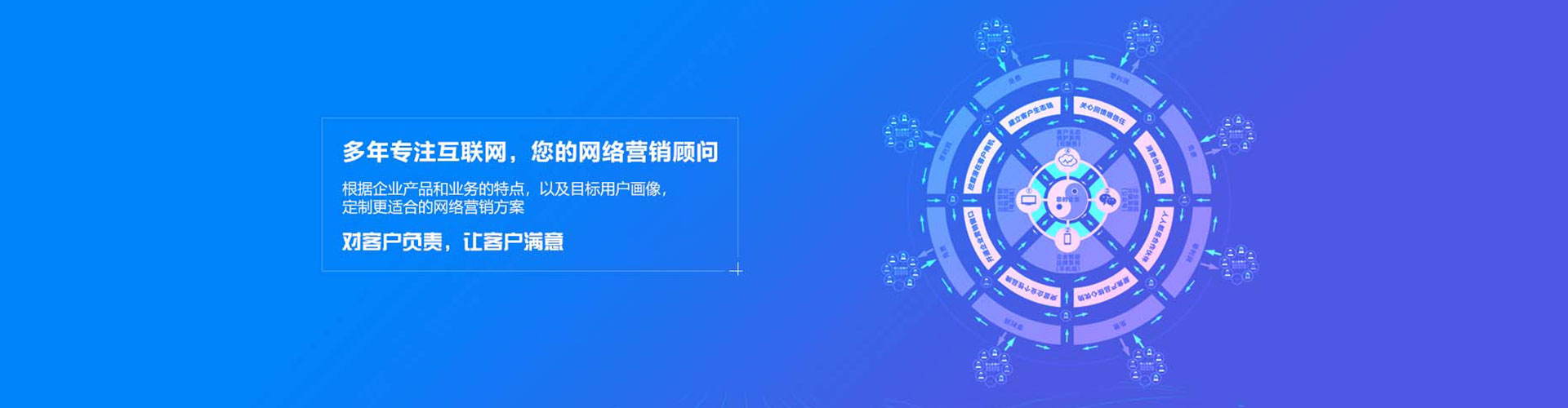 夹江百度推广竞价